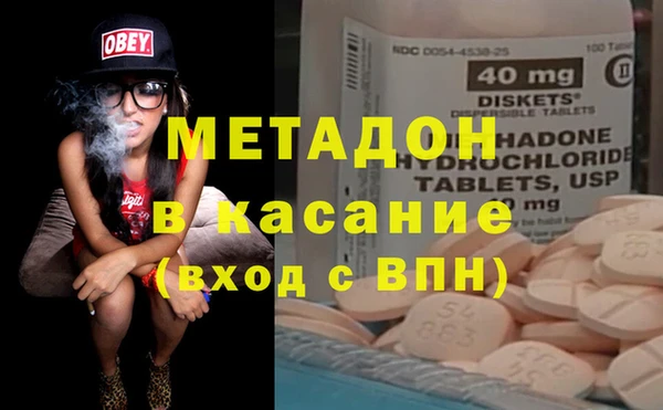 mdpv Покровск