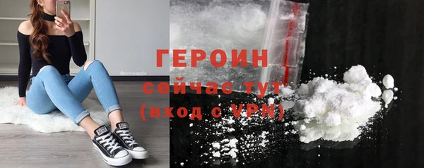 спайс Покров