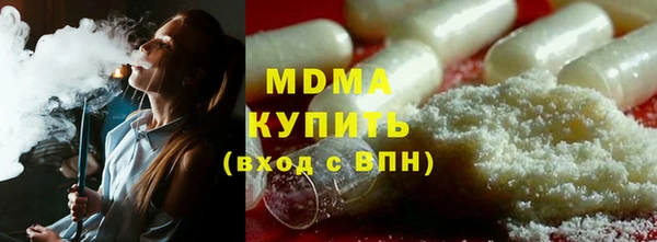 хмурый Алексин