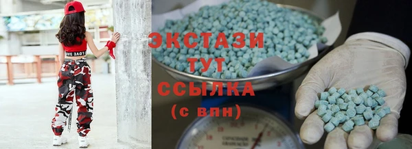 скорость mdpv Алзамай