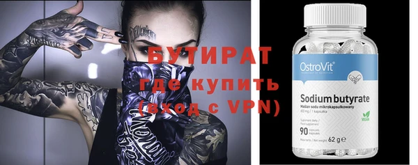 mdpv Покровск