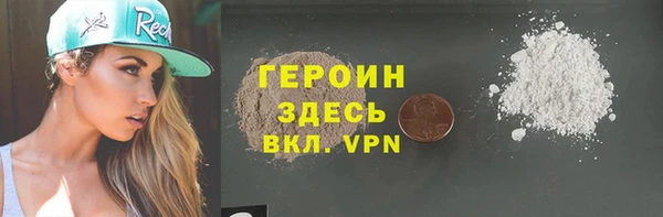 скорость mdpv Алзамай