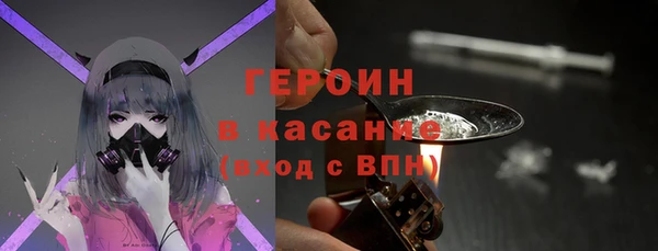 скорость mdpv Алзамай