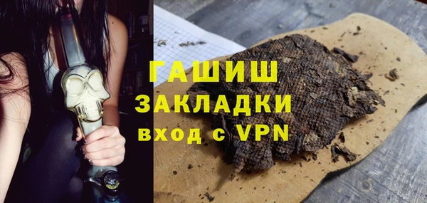 спайс Покров
