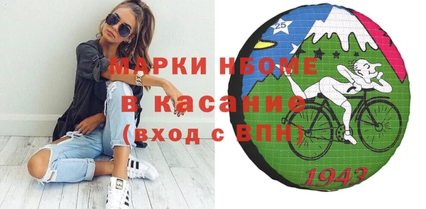 скорость mdpv Алзамай