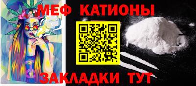 хмурый Канаш