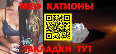 экстази Кандалакша