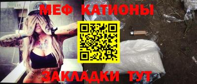 хмурый Канаш