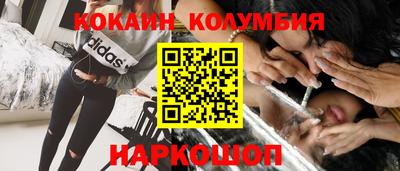 прущая мука Камышлов