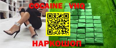 прущая мука Камышлов