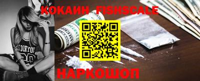 экстази Кандалакша