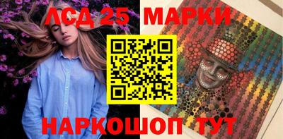 хмурый Канаш