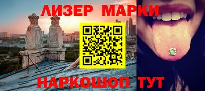 прущая мука Камышлов