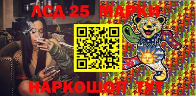 прущая мука Камышлов