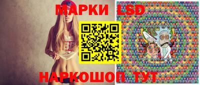 прущая мука Камышлов
