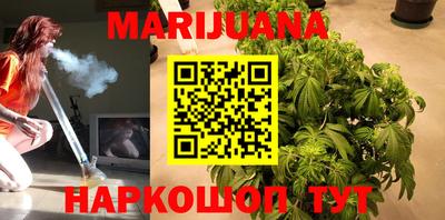 прущая мука Камышлов