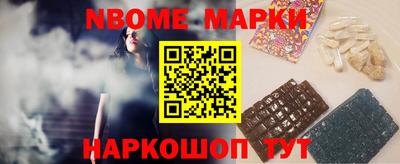 экстази Кандалакша
