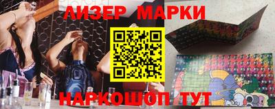 прущая мука Камышлов