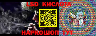хмурый Канаш