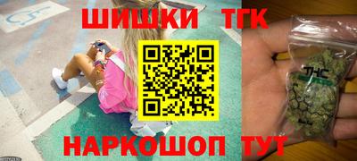 хмурый Канаш