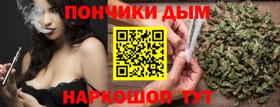 экстази Кандалакша