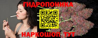 хмурый Канаш