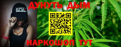 хмурый Канаш