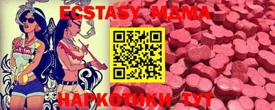 хмурый Канаш