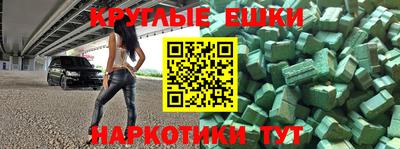 хмурый Канаш