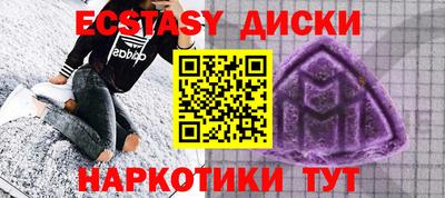 хмурый Канаш