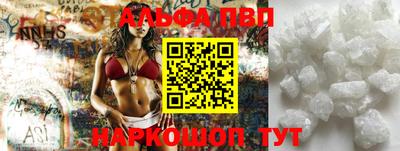 хмурый Канаш