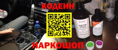 хмурый Канаш