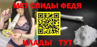 хмурый Канаш