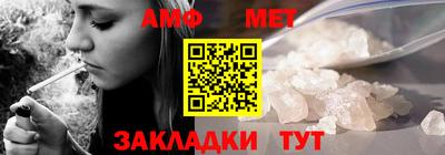 прущая мука Камышлов
