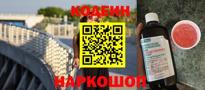 хмурый Канаш