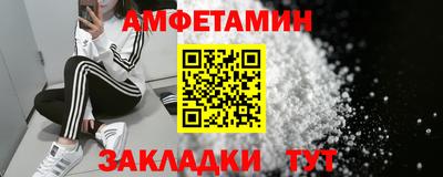 прущая мука Камышлов