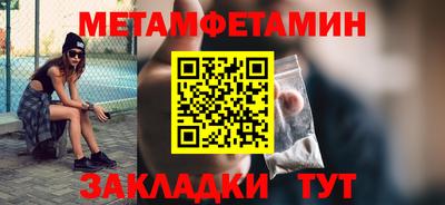 хмурый Канаш
