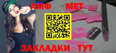 хмурый Канаш