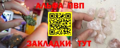 прущая мука Камышлов