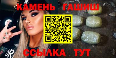экстази Кандалакша