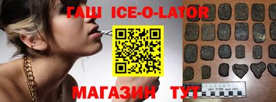 прущая мука Камышлов