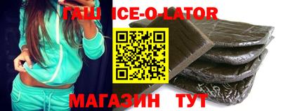 прущая мука Камышлов