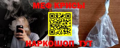 экстази Кандалакша