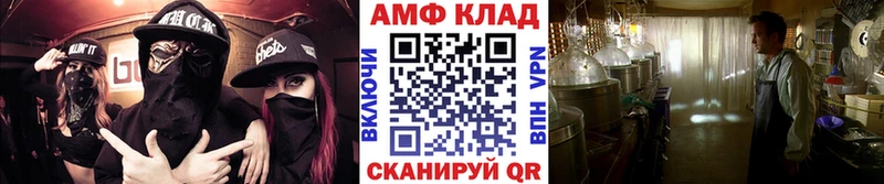 OMG зеркало  Ревда  Первитин мет 